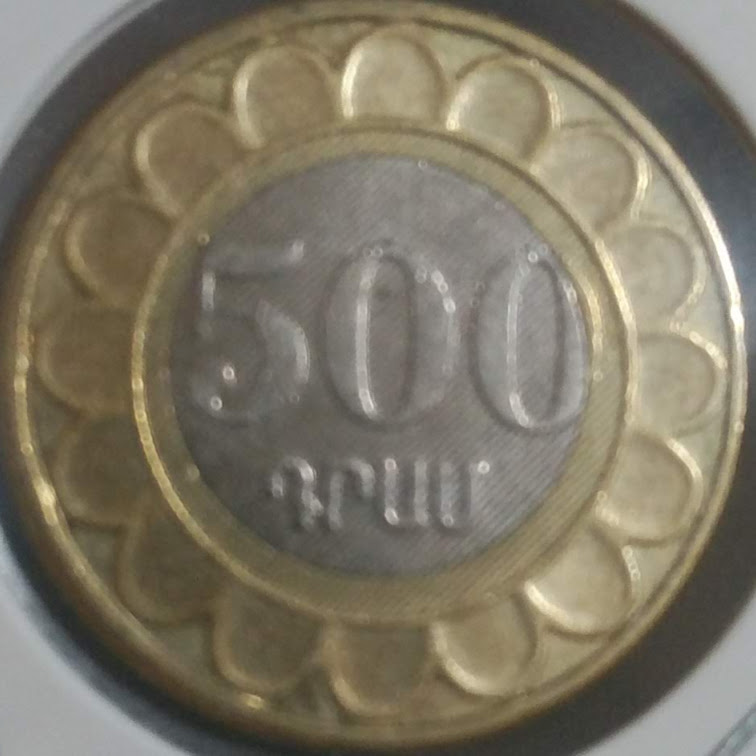 AMD500【アルメニア】500ドラム (2003)