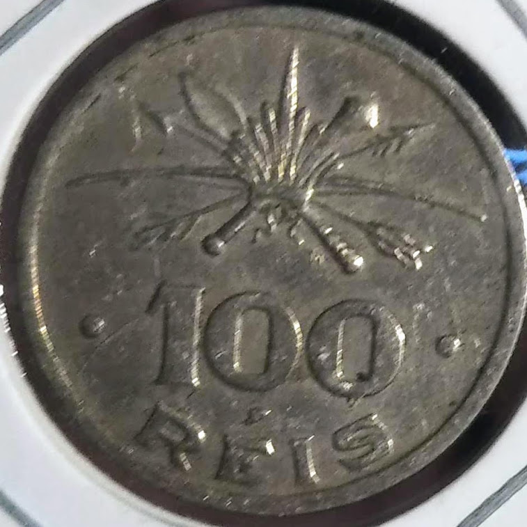 【ブラジル】100レイス 植民400年記念 (1932)