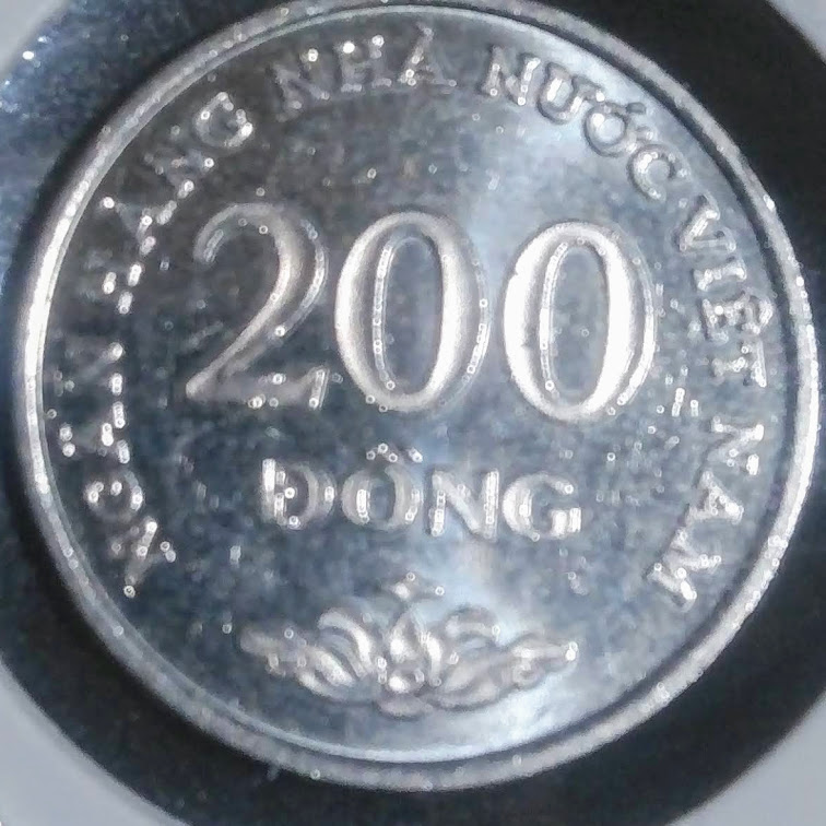 VND200【ベトナム】200ドン (2003)