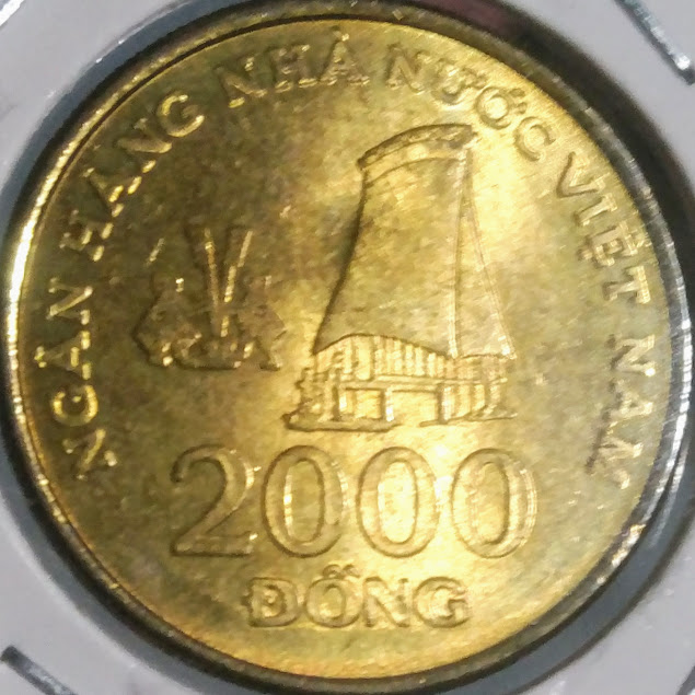 VND2000【ベトナム】2000ドン (2003)