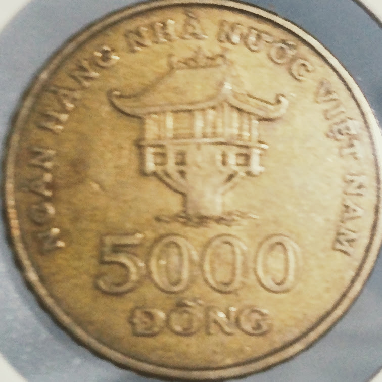 VND5000【ベトナム】5000ドン (2003)