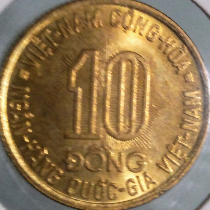 VNDS10【南ベトナム】10ドン FAO (1974)