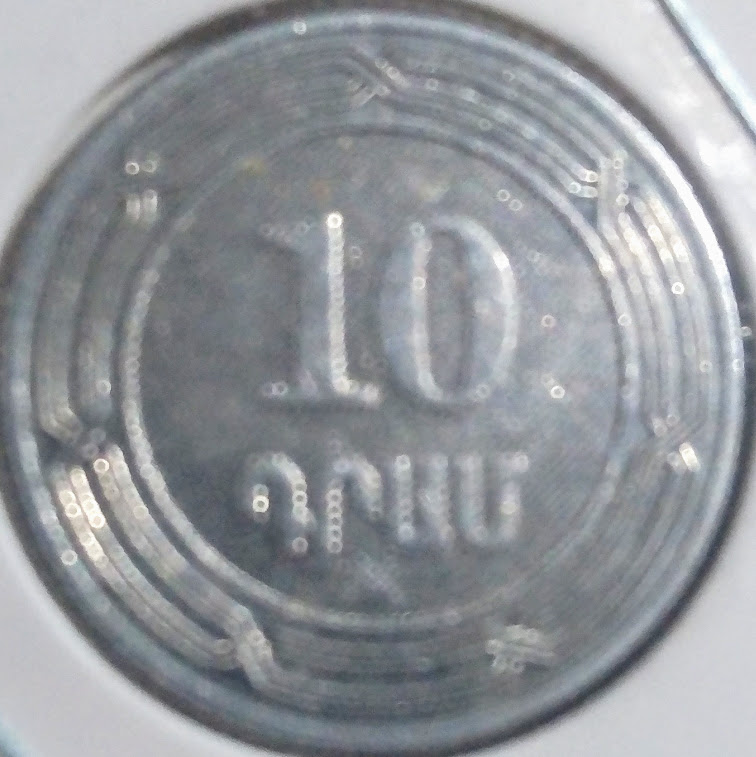 AMD10【アルメニア】10ドラム (2004)