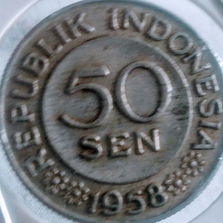 IDR0.5【インドネシア】50セン (1958)