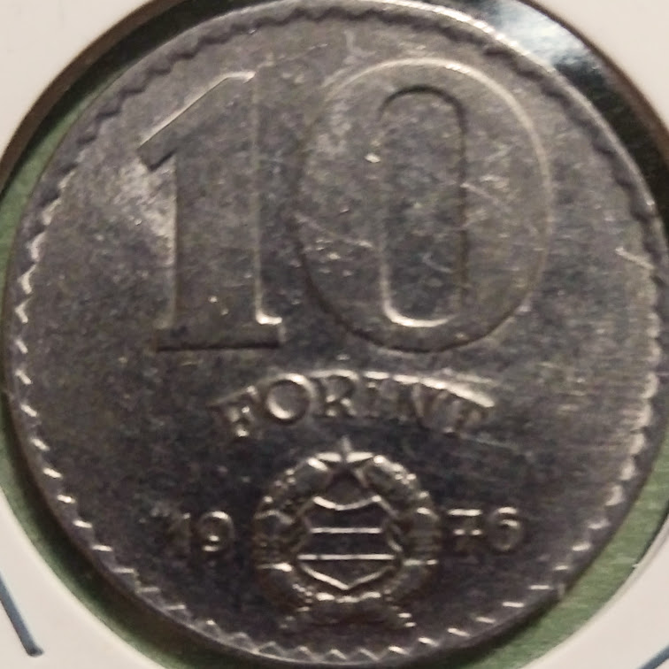 HUF10【ハンガリー人民共和国】10フォリント (1971-1982)