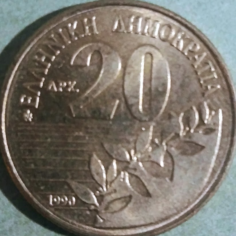 GRD20【ギリシャ】20ドラクマ ソロモス(1990-2000)