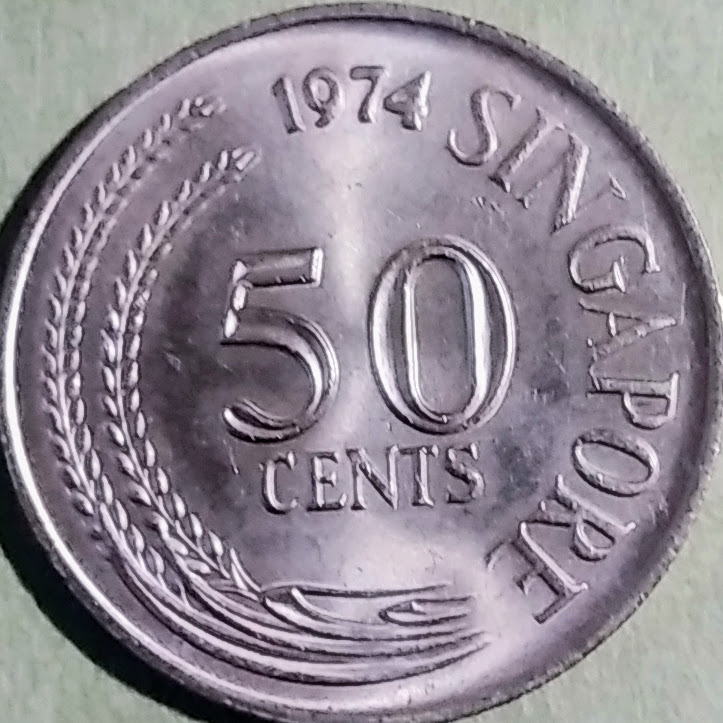 SGD0.5【シンガポール】50セント (1967-1985)