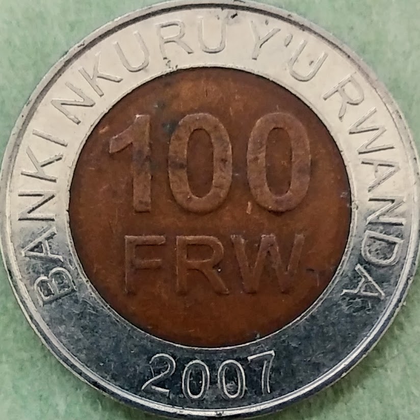 RWF100【ルワンダ】100アマファランガ (2007)