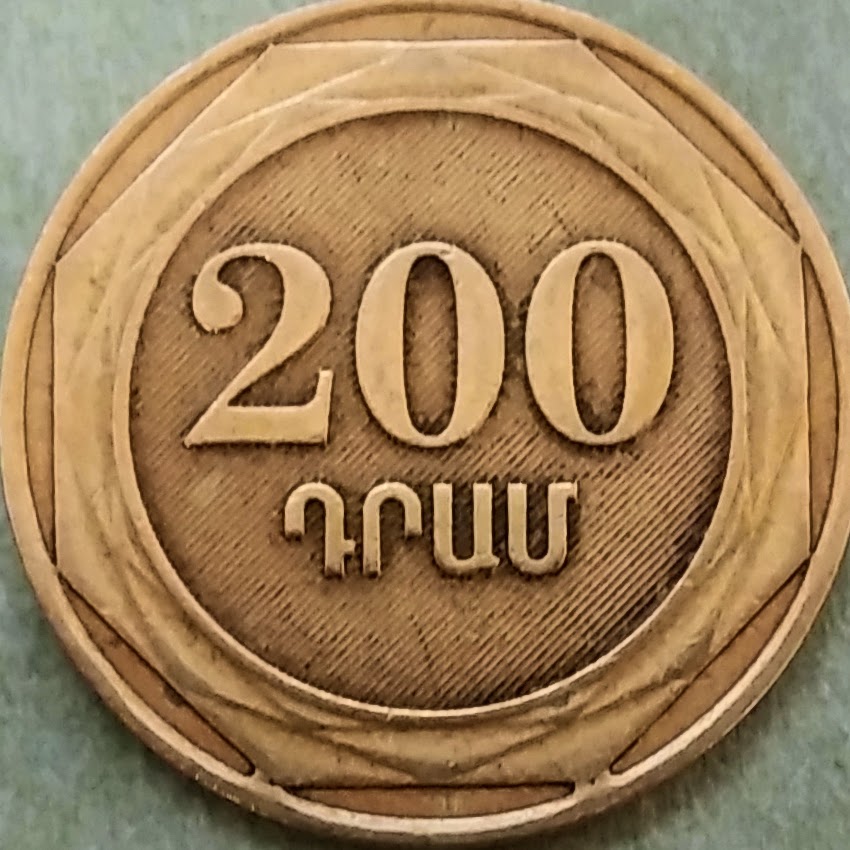 AMD200【アルメニア】200ドラム (2003)